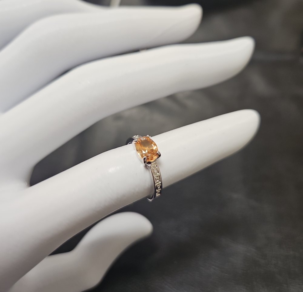 Silver Ring with Oval Citrine CZ